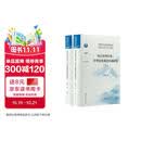 从自在到自觉：中华民族观念形成研究（全二册）