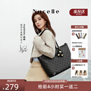 纽芝兰（NUCELLE）Angelababy同款女包2026轻奢鸭子托特包通勤单肩女士包包生日礼物