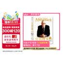 穷查理宝典 查理芒格智慧箴言录 致中国新一代价值投资者 股权红利大时代 芒格之道 巴菲特的书 查理芒格的书 大道 段永平 文明现代化价值投资与中国 李录 中信出版社投资的艺术 格兰投研