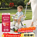 babycare儿童滑板车1-3-6岁多功能遛娃神器宝宝可坐滑滑车周岁礼物 辛德白