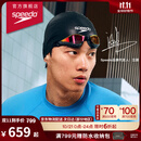速比涛（Speedo）鲨鱼皮系列纯视竞速高清防雾镀膜泳镜游泳健身训练 赛博红