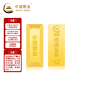 中国黄金（CHINA GOLD）AU9999新款投资金条 100g（不支持7天无理由退换货）