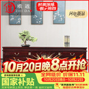质道 红木家具 非洲花梨（学名：刺猬紫檀）电视柜 实木地柜 新中式电视机柜客厅视听储物柜客厅家具  团圆四抽电视柜2.4米整装