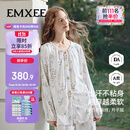 嫚熙（EMXEE）春夏款孕妇哺乳睡衣产后弹力丝麻棉浅草曼波月子服家居服套装L码