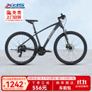 喜德盛（xds）英雄280山地自行车变速车运动骑行 哑光黑 17.5