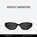 GENTLE MONSTER DUNS复古猫眼小框出游防晒墨镜太阳镜男女休闲通勤风礼物 Duns 01