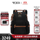 途明（TUMI）马年限定 Alpha Bravo男士双肩包时尚休闲电脑包 男友老公双11