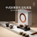 万仟堂（Edenus）茶具套装陶瓷功夫茶具泡茶套装家用送礼高档茶具茶壶万事顺意