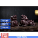 俏博莱紫砂茶宠摆件精品可养貔貅麒麟雕塑茶玩茶道配件 默认