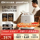鱼跃制氧机医用吸氧机家用制氧机老人医用级氧气机5L升大流量9F-5BW
