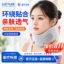 LUCYLEE【美国】颈托护颈椎颈部固定器医用级术后防低头颈部固定支撑脖套 灰色颈托【360°环颈贴合设计 亲肤透气面料】