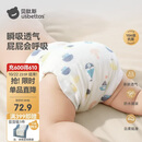 贝肽斯尿布婴儿纱布一体式固定带尿戒子可水洗尿布片15-30斤用XL码4条装