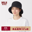MUJI羊毛 渔夫帽 帽子 DBC41A5A 黑色