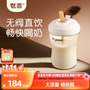 世喜直饮吸管奶瓶2-3-6岁儿童吸管杯宝宝ppsu喝奶300ml随机发货