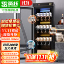 圣托（shentop）消毒柜家用立式大容量 紫外线消毒碗柜 饭店餐厅商用餐饮餐具消毒柜 厨房碗筷消毒柜 YTD380-C10