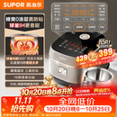 苏泊尔（SUPOR）【已售50W+】电饭煲0涂层不粘球釜IH加热大容量4升3-4人家用不锈钢多功能智能预约电饭锅40HC2984