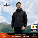 比音勒芬【果岭棉服】2026秋冬新款男户外运动厚外套防水保暖休闲连帽棉服 07黑色 L