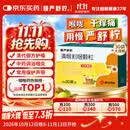 慢严舒柠清喉利咽颗粒5g*30袋急慢性咽炎咽喉发干扁桃体炎声音嘶哑保护声带