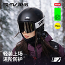 锐伍REV滑雪头盔Mips男女款KOROYD亚洲头型RECCO单双板儿童滑雪帽F7 经典黑 【Mips+Koroyd+Recco】 M  (适合头围55-58cm)