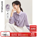 尚都比拉优雅气质飘带领衬衫女春季女装轻熟时尚长袖雪纺衫通勤百搭上衣