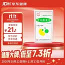 同仁堂（TRT）[太阳] 肾炎康复片0.48g*45片/瓶 10盒装
