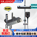 九牧（JOMOO）全铜淋浴花洒套装家用增压冷热卫生间洗澡沐浴 包安装-枪灰航母四档(数显 恒温)