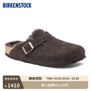 BIRKENSTOCK勃肯德国进口男女款绒面革Boston shearling毛毛拖鞋 棕色窄版1020529 38  （偏小，建议大一码）
