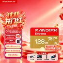 Sandisk闪迪128GB TF(MicroSD)内存卡4K极速金卡A2 V30 U3兼容大疆Pocket3/4P/Action 6运动相机/无人机存储卡