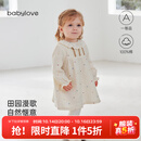 babylove【清仓】女宝宝连衣裙春秋季纯棉纱布裙子婴幼儿花边领甜美公主裙 斯托白 100