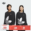 adidas经典宽松抓绒圆领卫衣套头衫单穿上衣男女秋阿迪达斯三叶草 黑色   M