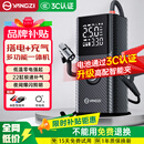 扬子（YANGZI）汽车应急启动电源充气泵一体机车载电瓶搭电宝户外充电宝移动电源CQ01汽车摩托车打火神器