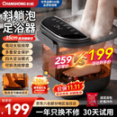 长虹泡脚桶足浴盆电动高深桶加热全自动按摩洗脚智能恒温家用过膝盖小腿  节日礼物送父母长辈高档实用 【电动升级款】4轮按摩|恒温加热|水电分离|可拆洗