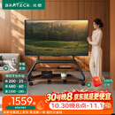 Brateck北弧43~85吋电视移动支架可移动电视机架落地支架挂架电视柜带轮子艺术家居65吋75吋85吋FS800