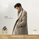 鄂尔多斯1980新品羊绒中长款毛呢大衣外套 灰驼 XL 180/100A