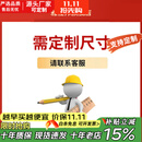 雅仕邦 超市收银台前台柜简约烟酒柜展示柜便利店吧台转角柜台生态板 颜色大小尺寸定制 定制
