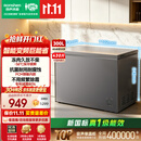 容声300L单温冰柜家用大容量冷柜冷藏冷冻两用变频新一级能效减霜-36℃电冰箱BD/BC-300ZMSMA国家补贴