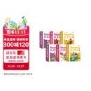 学而思 ReadingA-Z 1-3阶（6盒）正版RAZ新升级英语英文分级读物阅读绘本 学前少儿幼小衔接英语美国原版教材幼儿园小班群文课本教材 配套练习册音频 