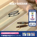 ROSYDOEDIAN RDD撇起系列椭圆发夹 刘海侧边夹碎发整理对夹子前额发夹头饰 波点*2