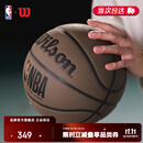 Wilson威尔胜NBA绝尘系列ENCORE PRO新升级防尘皮革室外利器成人7号篮球