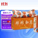健康如意艾草枕头+艾草养生锤礼盒装伴手礼实用礼物【文化用品】