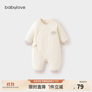 babylove【清仓】新生儿连体衣秋冬季衣服恒温薄夹棉保暖哈衣棉服 汐蓝粉 66cm