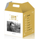 加缪全集(礼盒装）（全六册) 小说