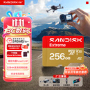 Sandisk闪迪256GB TF(MicroSD)内存卡4K极速金卡A2 V30 U3兼容大疆Pocket3/4P/Action 6运动相机/无人机存储卡