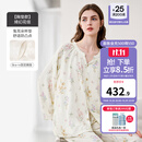 嫚熙（EMXEE）睡衣春夏季孕妇装衣服裤子哺乳待产产后月子服家居服套装弹力丝麻 绮幻花信两件套-胸垫款 无哺乳口 L（适穿115-135斤）