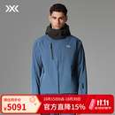 XBIONIC巡回者男款滑雪服滑雪裤单板双板滑雪保暖 21807/21809 远山蓝/极速黑 上衣 XL