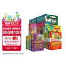 可怕的科学新版全集72册