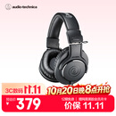 铁三角（Audio-technica）ATH-M20x 入门级专业监听头戴式耳机 直播音乐剪辑听书 节日礼物