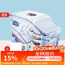 乐扣乐扣（LOCK&LOCK）塑料杂粮米桶密封储物米箱12升装（可装10kg大米）带滑轮赠量杯