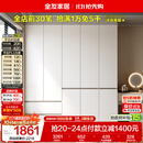 全友家居 现代简约大衣柜卧室家用收纳柜一体靠墙储物柜子成品挂衣橱