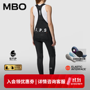 MBO【I.P.S】女子春夏机能美学防晒骑行背带长裤 T550 ITALY-SITIP 黑客 S